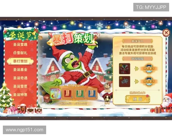 趣赢娱乐平台：畅享多元化游戏体验，赢取丰厚奖励