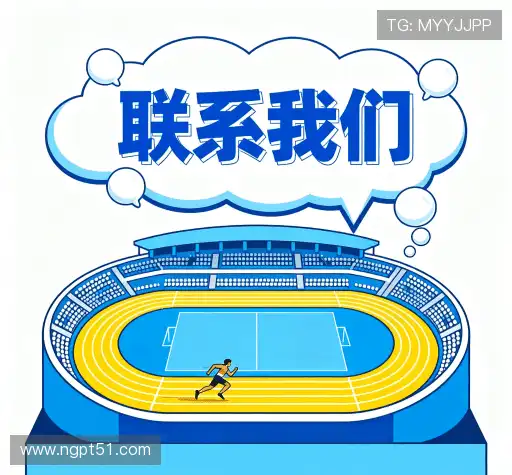 找到南宫旗下娱乐平台